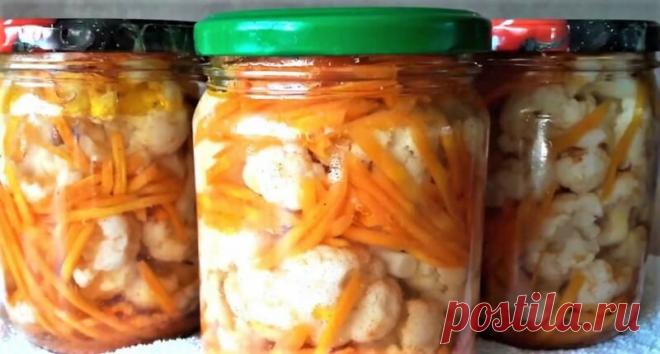 Цветная капуста по-корейски: очень вкусно на зиму | Магия вкуса | Яндекс Дзен