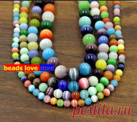 Выбрать Размер 4.6.8.10 12 ММ Гладкий Многоцветный Кошачий Глаз Бисер Натуральный Камень Spacer Свободные шарики 15.5 "/Strand Мексиканская опал (F00235) купить на AliExpress