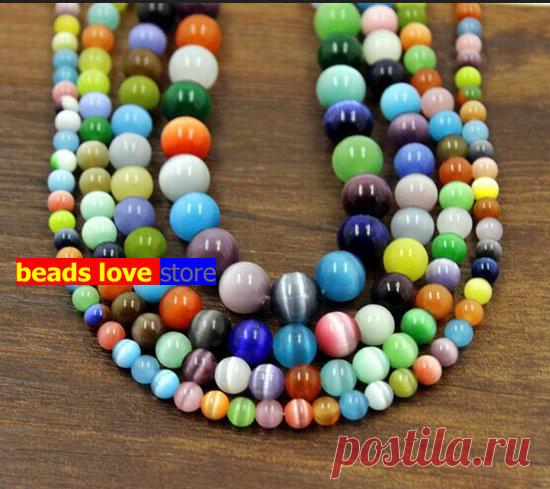 Выбрать Размер 4.6.8.10 12 ММ Гладкий Многоцветный Кошачий Глаз Бисер Натуральный Камень Spacer Свободные шарики 15.5 