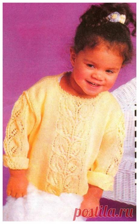 GENTLE YELLOW PULLOVER