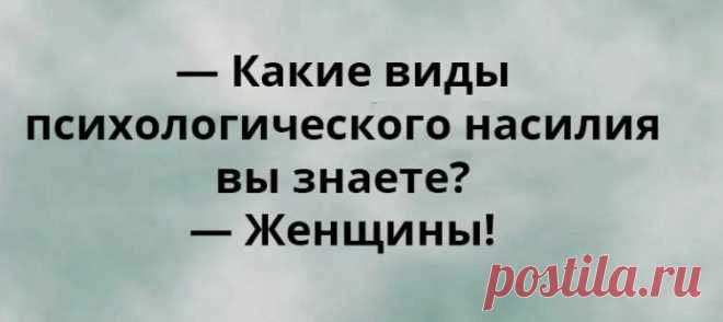20 Открыток с неподражаемым сарказмом