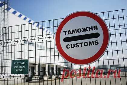 Поставки зарубежной электроники в Россию начали блокировать по-новому. Российские импортеры столкнулись с новыми проблемами в поставках серверов, микросхем, процессоров, телеком-оборудования и другой электроники по схеме параллельного импорта. В последние две недели банки Армении, Казахстана и Гонконга все чаще блокируют попытки оплаты за соответствующие коды товарной номенклатуры.