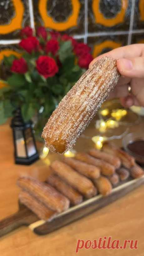 Чуррос ☺️🫶 съедаются быстрее чем готовятся 😍
