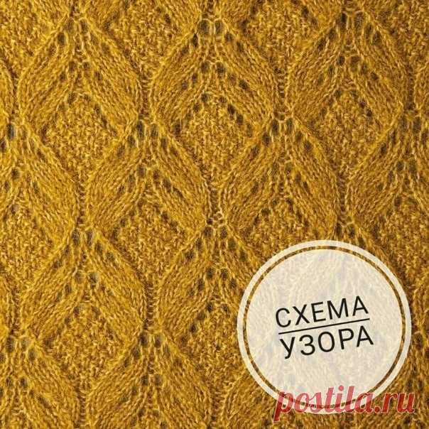 Шикарный узор