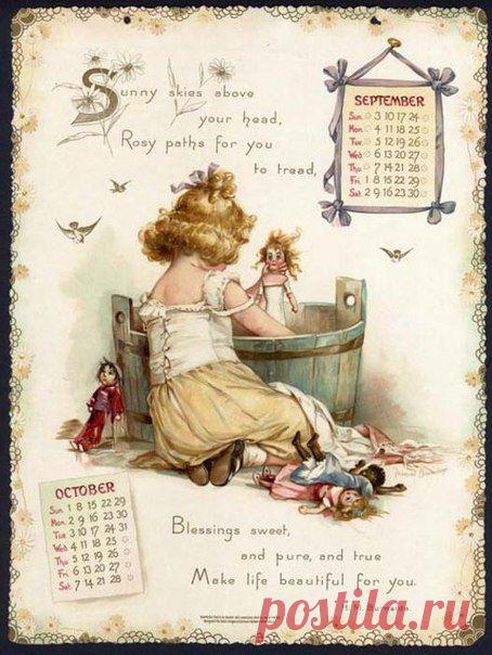 Декупаж в Кургане