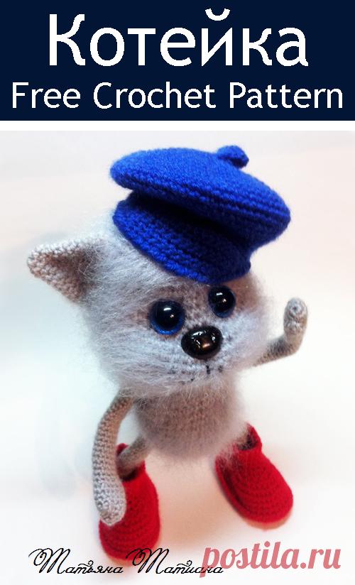 PDF Котейка. FREE amigurumi crochet pattern. Бесплатный мастер-класс, схема и описание для вязания амигуруми крючком. Вяжем игрушки своими руками! Кот, котик, кошечка, кошка, котенок, cat, kitten, chat, gato, kater, kočka, kedi. #амигуруми #amigurumi #amigurumidoll #amigurumipattern #freepattern #freecrochetpatterns #crochetpattern #crochetdoll #crochettutorial #patternsforcrochet #вязание #вязаниекрючком #handmadedoll #рукоделие #ручнаяработа #pattern #tutorial #häkeln #amigurumis
