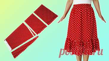 Юбка-сенсация: Французскую модель, раскупают моментально. Покажу швейные хитрости для быстрого и легкого создания. Носите или продавайте ❤️ | ШИТЬ ПРОСТО | Дзен