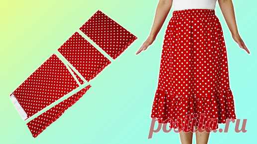 Юбка-сенсация: Французскую модель, раскупают моментально. Покажу швейные хитрости для быстрого и легкого создания. Носите или продавайте ❤️ | ШИТЬ ПРОСТО | Дзен