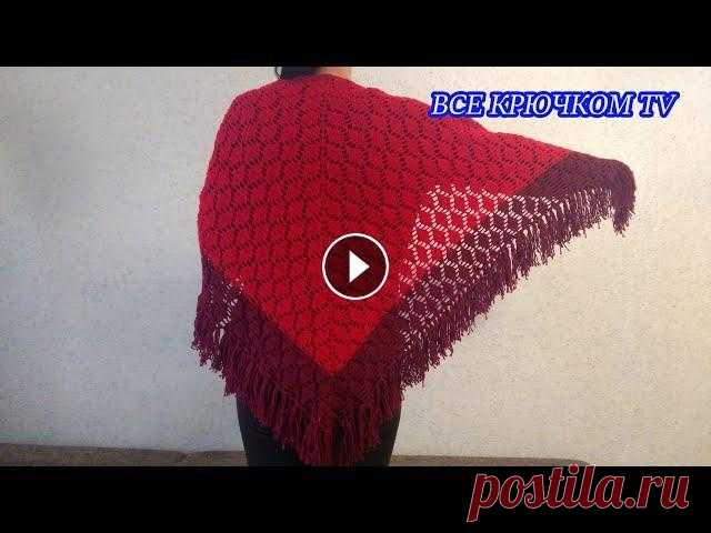 Шаль крючком "Листики" Crochet shawl вязание для начинающих красивая ажурная шаль Все крючком TV Шаль крючком "Листики" #вязание для начинающих красивая ажурная шаль Все крючком TV Бахрома (кисточки ) для шали : _________________________...