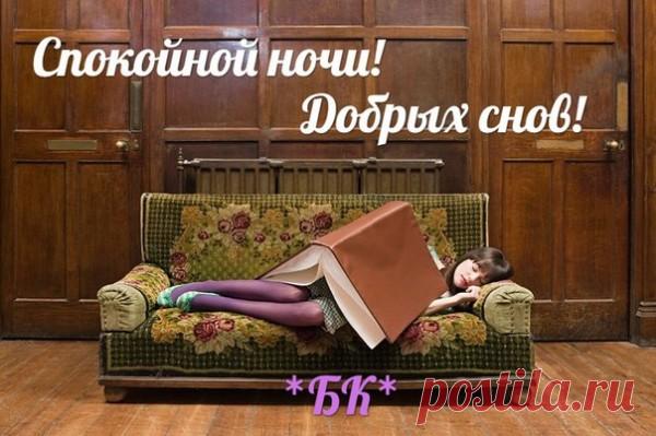 СТИХИЯ
#стихи #добройночи

Я нарисую тебе сказку,
Где небо мягкое, как пух.
Где каждый зверь болтлив и ласков,
Где ночь читает книги вслух.

Я вырежу из снов рассветы,
Из грёз твоих, создам сады.
Почти весь год, здесь будет лето,
И солнце, яркое как ты.

Я заведу в пруду дракона,
Я заведу в ветвях сову.
И плющ, целующий балконы,
И замок дивный наяву.

Я нарисую сотни верных
Друзей, чей дом - всегда твой дом.
И острый цокот быстрой серны,
И тёплый лучик под окном.

Я развед...