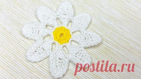 Мастер-класс по вязанию крючком ромашки. | Повязули. Вязание крючком и вязание С2С. | Яндекс Дзен
