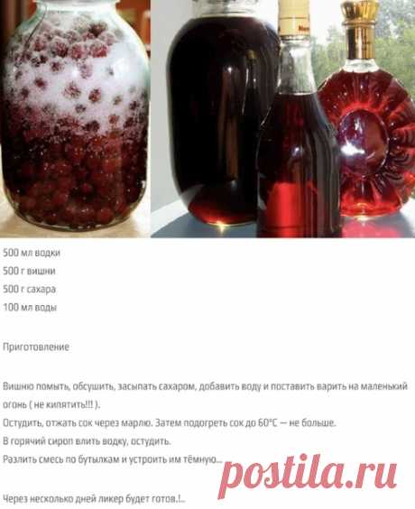 Сохрани и обязательно попробуй! Рецепт отменный