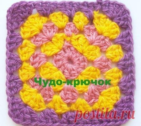 Бабушкин квадрат. Мастер-класс. / Занимательная реклама