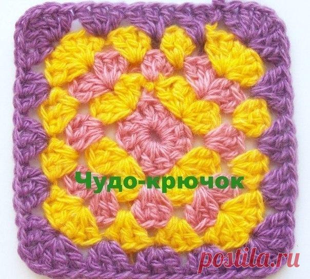 Бабушкин квадрат. Мастер-класс. / Занимательная реклама