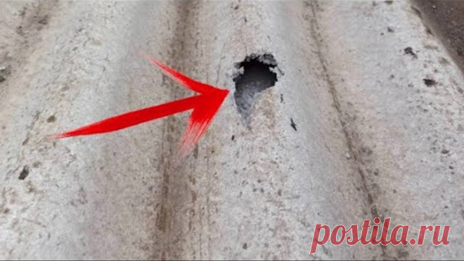 Как заделать отверстие в любом типе кровли, проверенный способ !!!