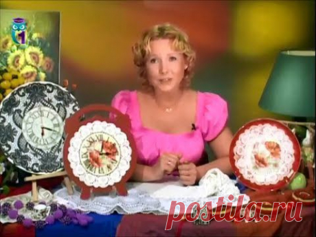 Обратный декупаж. В технике &quot;имитация кружева&quot; декорируем часы и тарелочку. Мастер класс