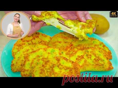 Только КАРТОШКА и Мука! Если у вас есть 3 КАРТОШКИ, приготовьте это вкусное картофельное блюдо!