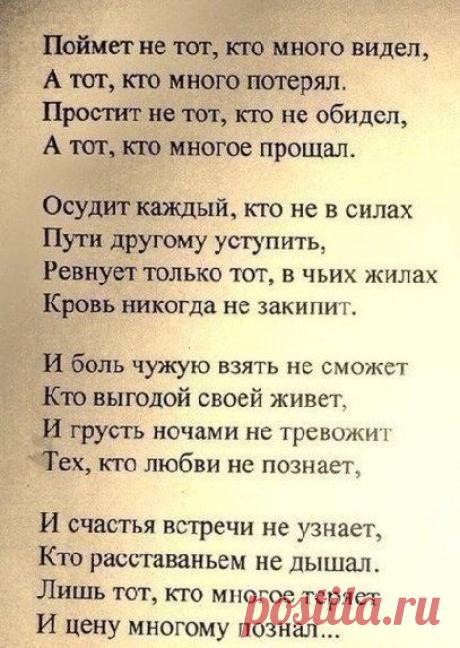 Галина Новикова - Казань, Татарстан, Россия на Мой Мир@Mail.ru