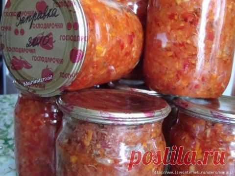 Соте по-кубански | Мамам, женщинам, бабушкам и очень любознательным.