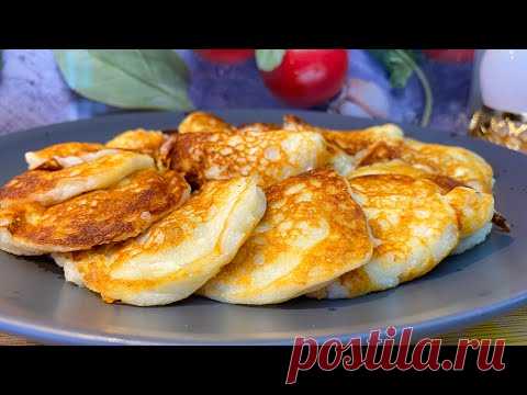 ПОТРЯСАЮЩИЕ СЫРНЫЕ ОЛАДЬИ БЕЗ ЯИЦ! СЛЕПИЛА ИЗ ТОГО ЧТО БЫЛО | Irina Belaja