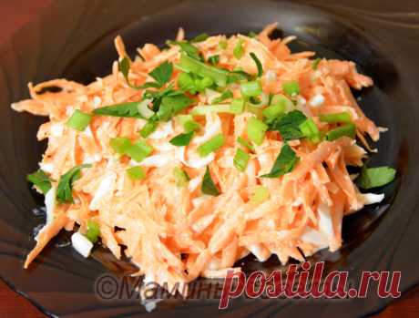 Чудо-салат из моркови - вкусно, полезно и очень просто! У каждой женщины есть свои секреты стройной фигуры. Одни не едят после шести, другие подсчитывают калории, засиживаются в спортзале и пробуют всевозможные диеты. А моя мама готовила морковный салат и всегда говорила мне: «Правильный ужин лучше любой диеты»...