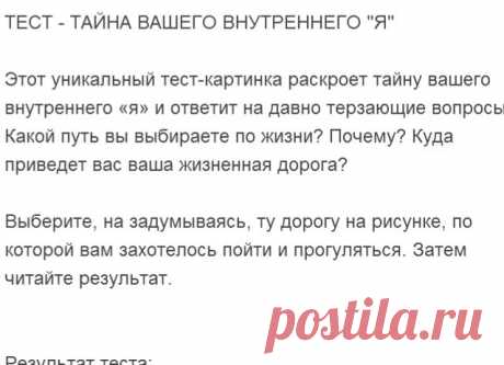 Мой Мир@Mail.Ru