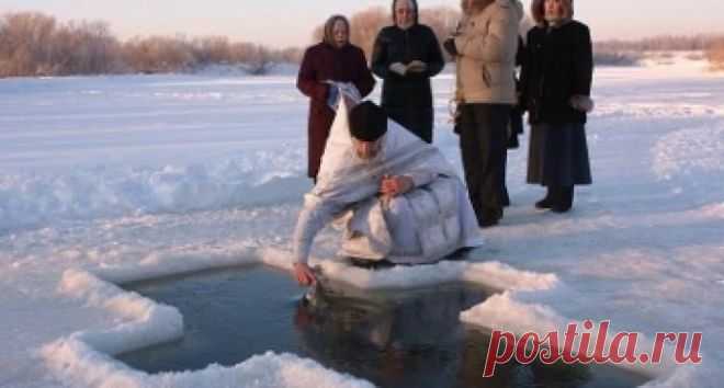Вся ли вода на Крещение святая?