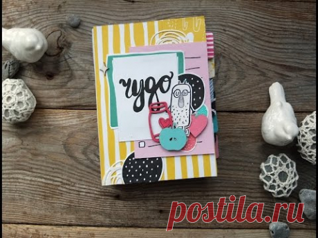 Мини-альбом "Чудо" с элементами pop-up