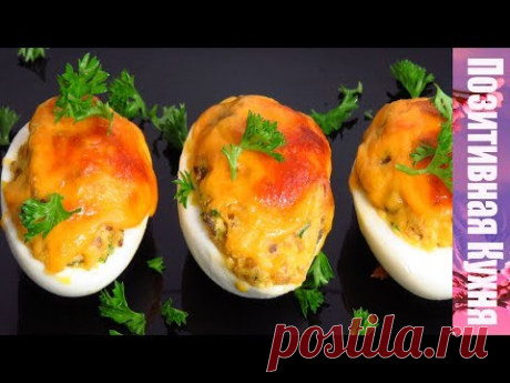 Удивите родных! СУПЕР ЯЙЦА с сыром запеченные в духовке | CHEESE &amp; EGG IN THE OVEN Food Channel