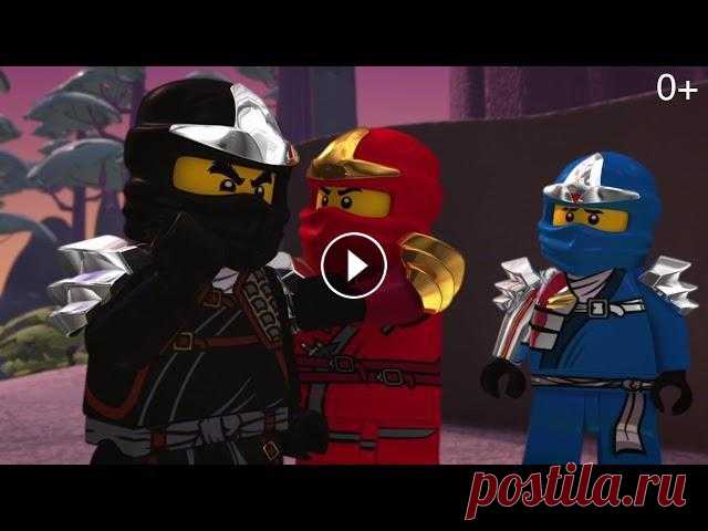 LEGO Ninjago: Мастера Кружитцу. Полные с 2 сезон на русском! Сезон 2. ЗЕЛЁНЫЙ НИНДЗЯ Лорду Гармадону удалось улизнуть вместе с Золотым оружием, и теперь он контролирует серпентинов. Ниндзя в это время все свои с...