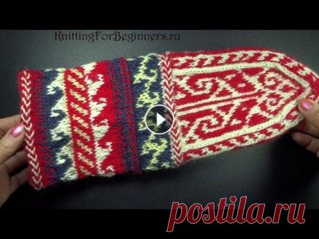 Как вязать носки   Вязание джурабов Мастер класс How to knit socks ЗАКАЗАТЬ СОБАЧЬЮ ПРЯЖУ - Подробный урок и заказ схемы орнамента джураба здесь Как вязать носки Вязание джурабов Мастер класс How to knit socks Хочешь ...
