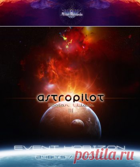 ▶ Solar Walk 3 - 'Event Horizon' [24/48Khz] | Altar Records