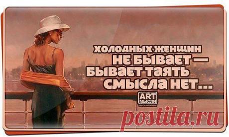 Интересные новости