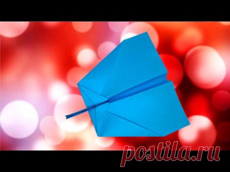 Как сделать из бумаги самолетик