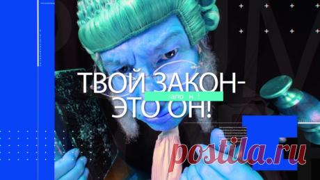 ♚Дэн Романов♚ 
★Проект который не имеет аналогов★ 
#ДэнРоманов #твойлучшийбрендэтоя #твойзаконэтоя #продюсерскийцентр911 #превью #музыка #гламур #бренд #хайп #продюсерскийцентр911