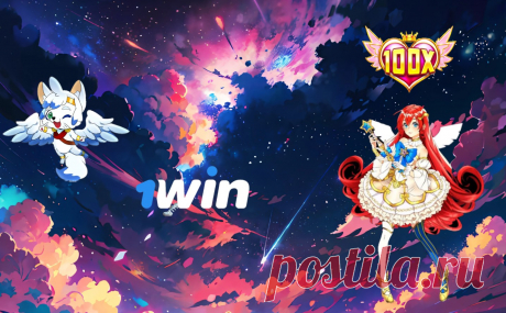 Игра Starlight Princess на официальном сайте 1 WIN. Бренд лидер среди азартных игр. Моментальный вывод средств. Удобный и лаконичный сайт для игроков разных уровней. Starlight Princess в 1 WIN представлена в разных сериях. 
RTP: 96.18 % 
Тематика: Аниме
Дисперсия: Высокая 
Аналоги слота: Gets of Olympus 
Демо игра: бесплатная, в рублях, неограниченная