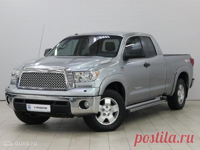Смотрите, какой автомобиль: Toyota Tundra II 2011 года за 1 669 000 рублей на Авто.ру!  Toyota Tundra II 2011 года, пробег 112 000 км, двигатель 5.7 AT (381 л.с.), цвет серый за 1 669 000 рублей.