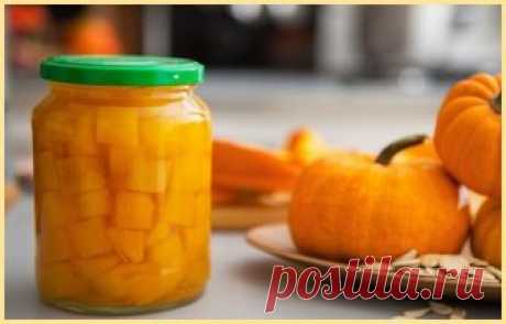 Манго из тыквы на зиму: закрутила уже 15 банок, очень вкусно