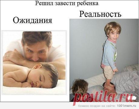 Юмор в картинках. | Приколисты
