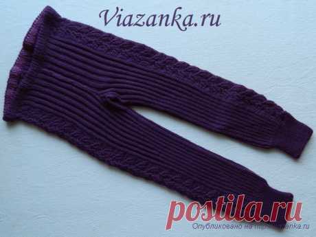 Штанишки спицами | Viazanka.ru