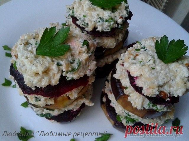 ОВОЩНОЕ ПИРОЖНОЕ - МИЛЬФЕЙ ИЗ БАКЛАЖАНОВ И ПЕЧЁНОЙ СВЁКЛЫ.