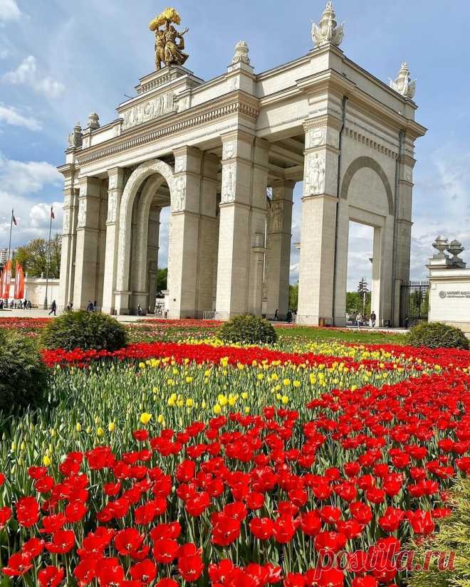 Москва-ПАРК КУЛЬТУРЫ ИМ.ГОРЬКОГО