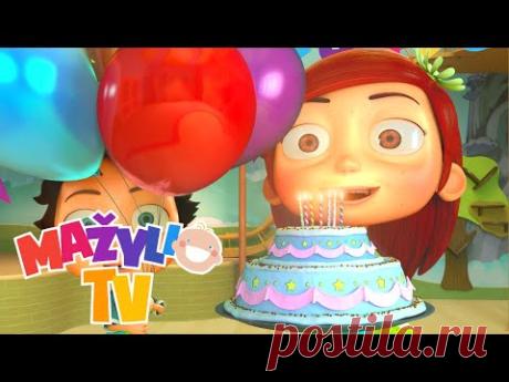 Su Gimimo Diena - Dainelės Vaikams (Lietuviškai) | Mažylio TV
