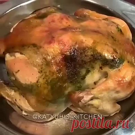 Ароматная курочка