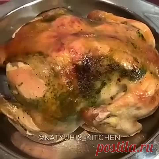 Ароматная курочка