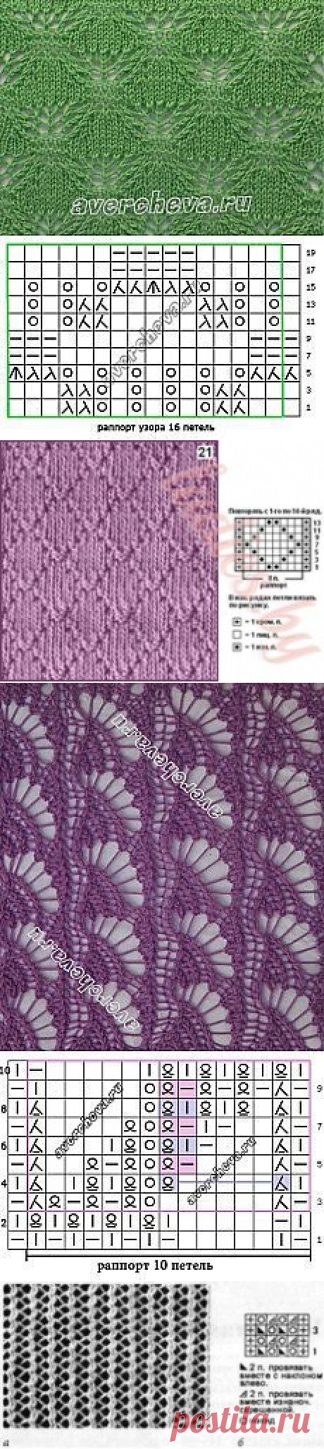 (111) Pinterest • Всемирный каталог идей