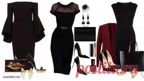 Лучшие сеты с черным платьем: 24 роскошных образов для уверенных в себе женщин – В РИТМІ ЖИТТЯ