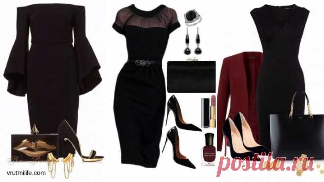 Лучшие сеты с черным платьем: 24 роскошных образов для уверенных в себе женщин – В РИТМІ ЖИТТЯ