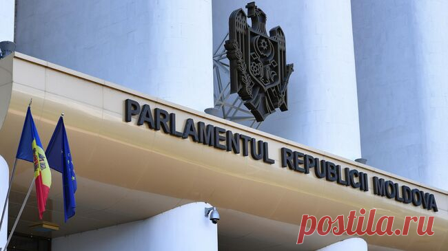 Экс-премьер Молдавии раскритиковал реформы правящей партии