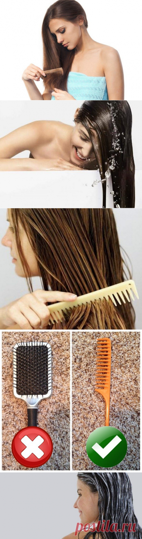 12 ошибок в уходе за волосами, которые нужно исправить немедленно / Все для женщины